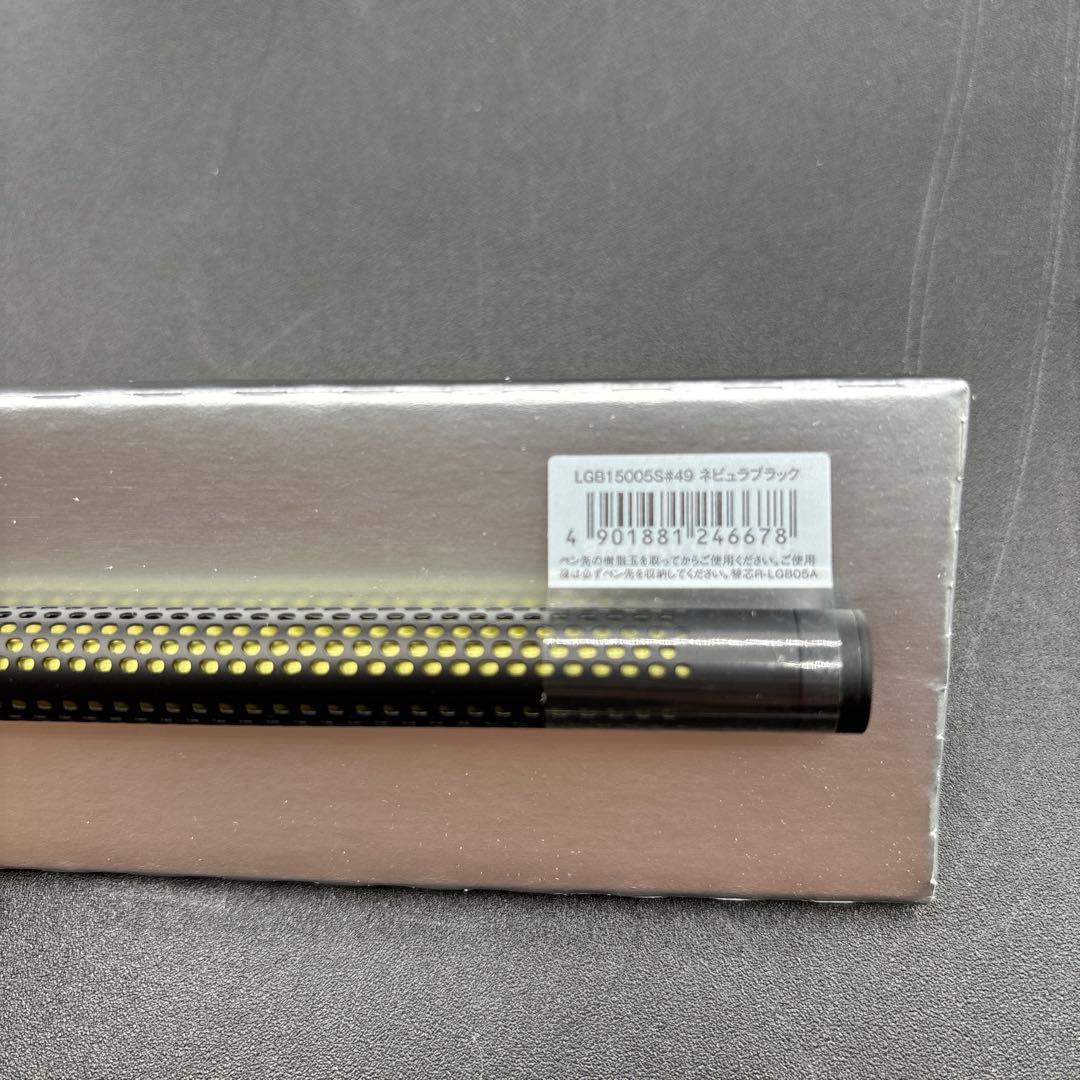 SAKURA craft_lab 009 ボールペン サクラ クラフトラボ