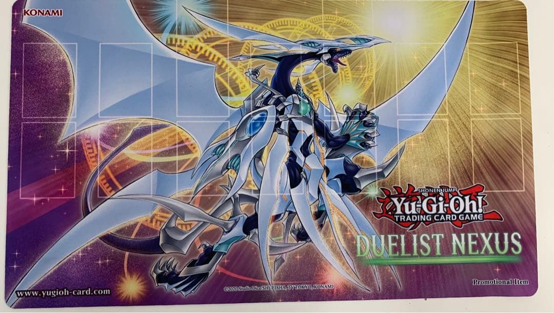 遊戯王 公式 プレイマット コズミッククェーサードラゴン