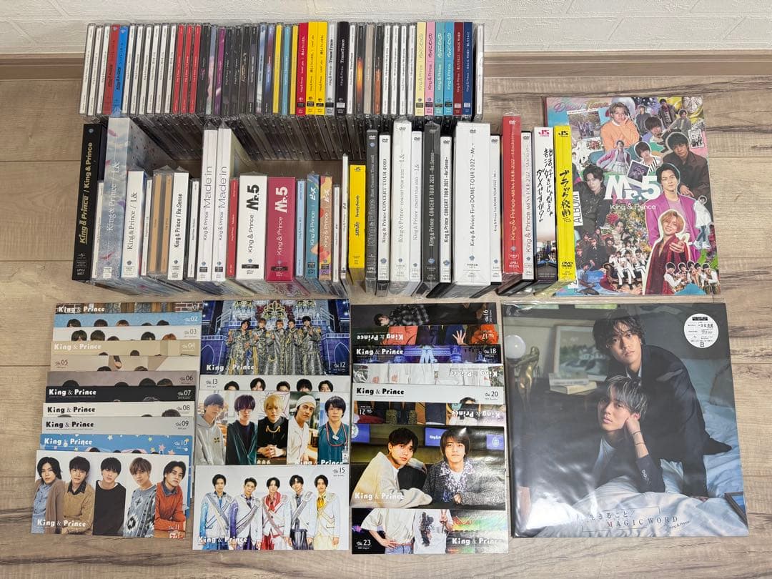 King & Prince CD DVD グッズ 特典 まとめ売り