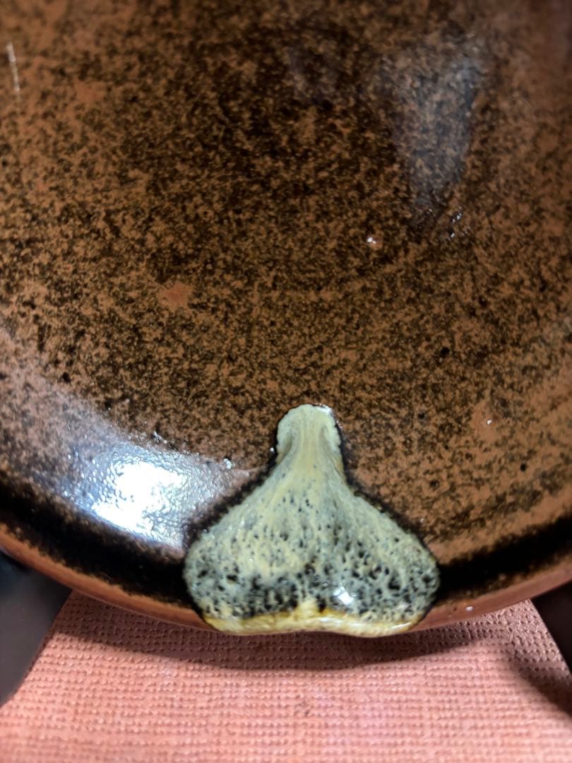 河井寛次郎作柿海鼠釉四方押皿　一品物　検森豊穣の土