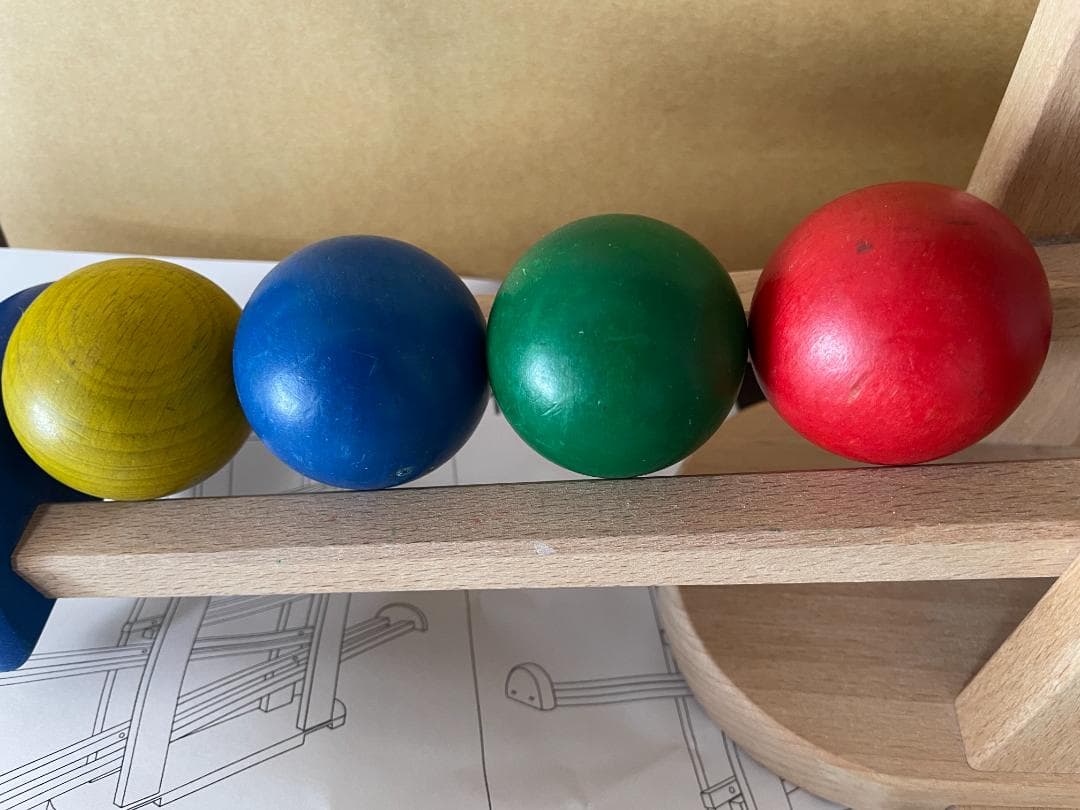 PlayMe プレジャーガーデン