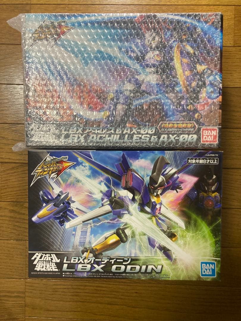 ダンボール戦機 ハイパーファンクション アキレス&AX-00 ➕　オーディーン