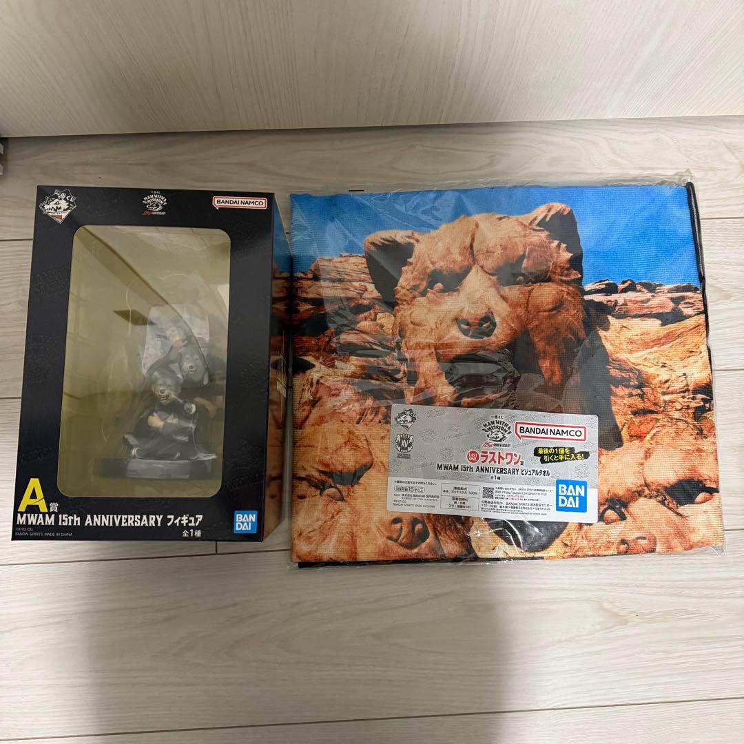 ぎ*！様 一番くじ MAN WITH A MISSION マンウィズ　A賞・ラス