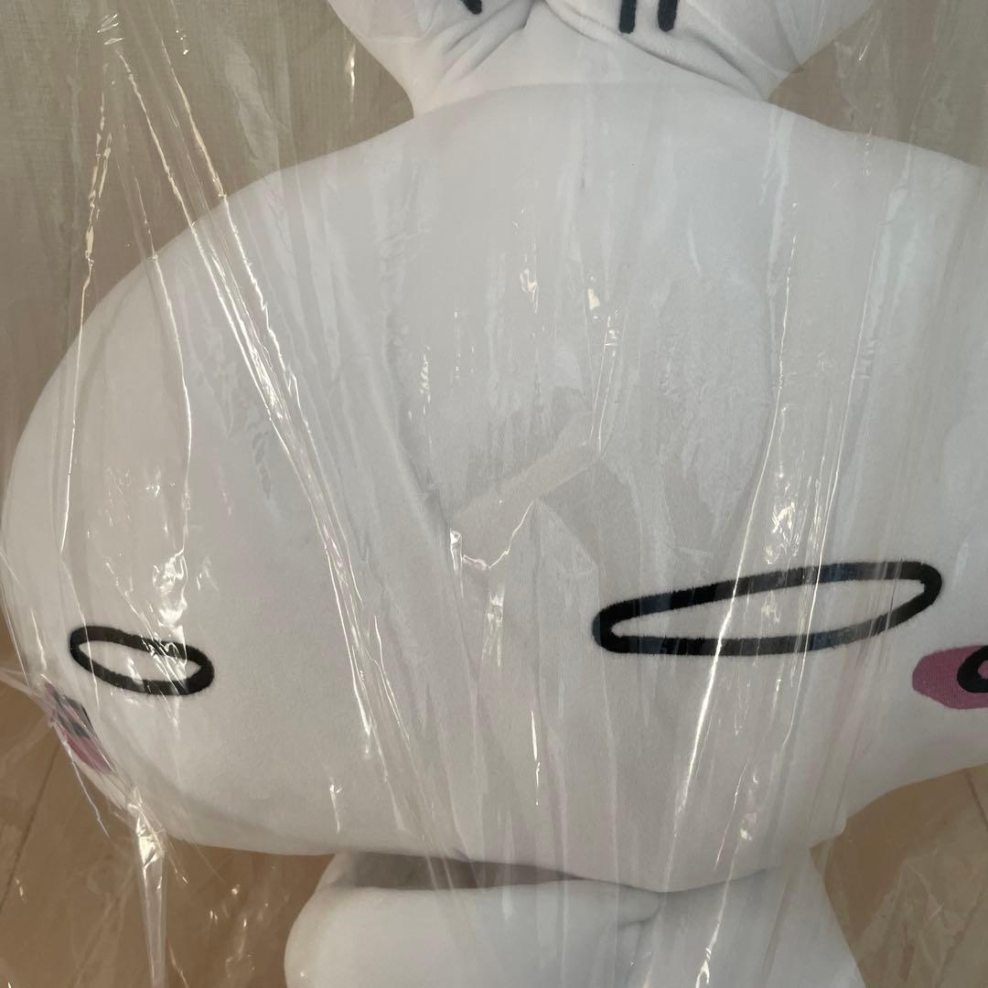 大塚愛　LOVE BIGぬいぐるみ　非売品　未開封