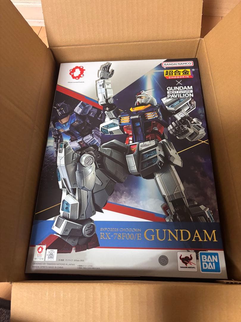 EXPO2025 超合金 RX-78F00/E ガンダム