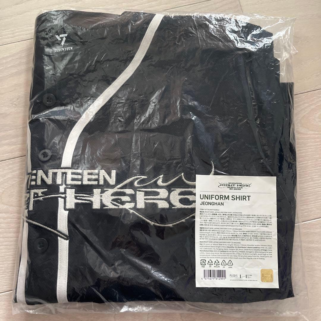 SEVENTEEN ジョンハン　ユニフォーム　新品未開封