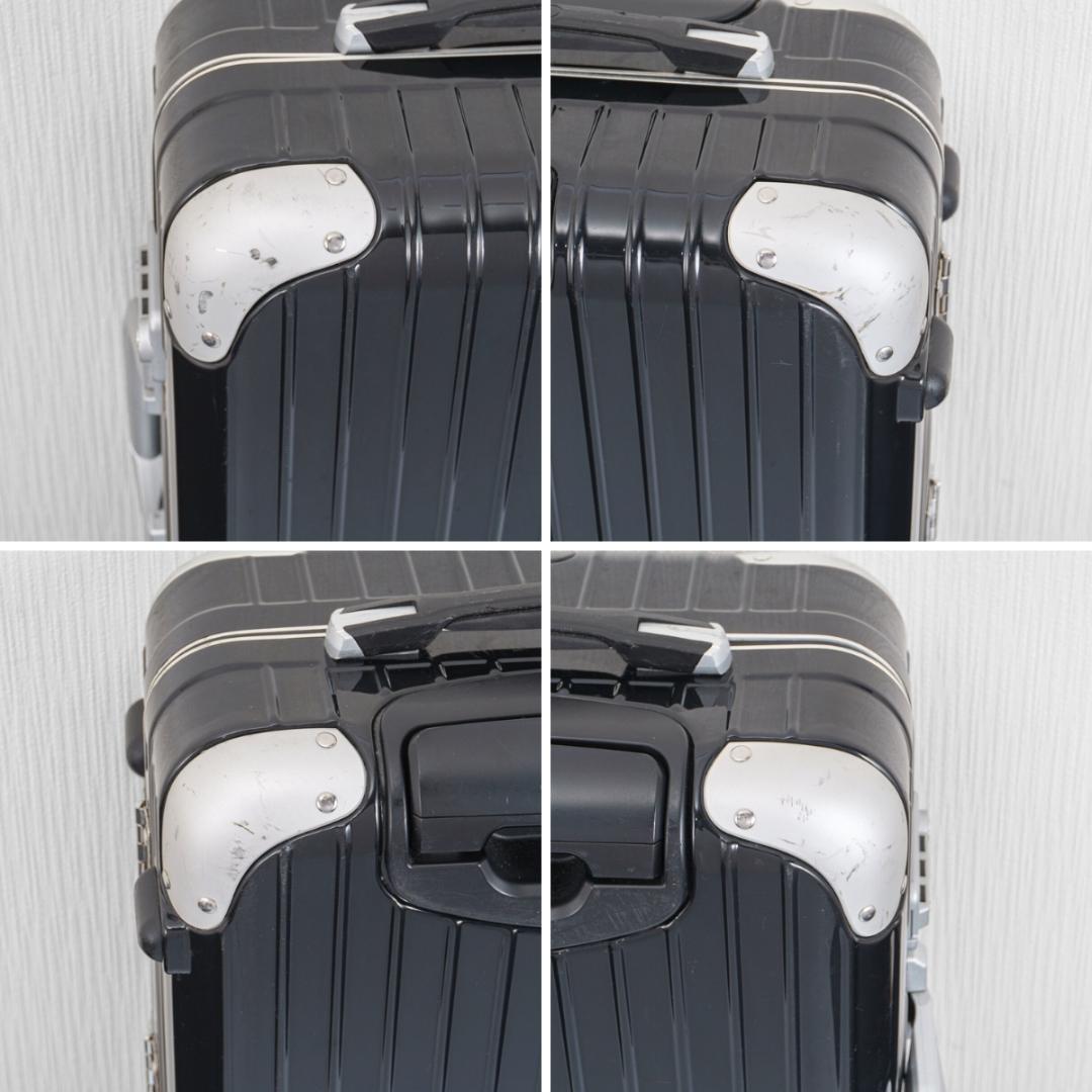 リモワ リンボ 32L 機内持ち込み 4輪 TSAロック キャビン ブラック