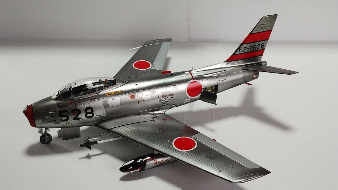 プラモデル完成機　1/48　航空自衛隊 F-86F-40 セイバー