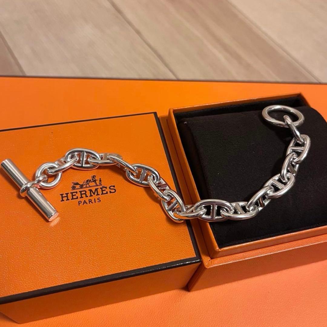 【ラストイヤー】 新品未使用　エルメス　シェーヌダンクルMM15コマ