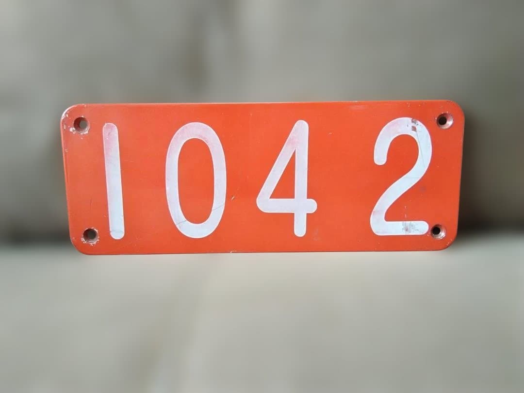 や*じ様 東葉高速鉄道 1000形1000系 1042 形式板　東京メトロ東西線