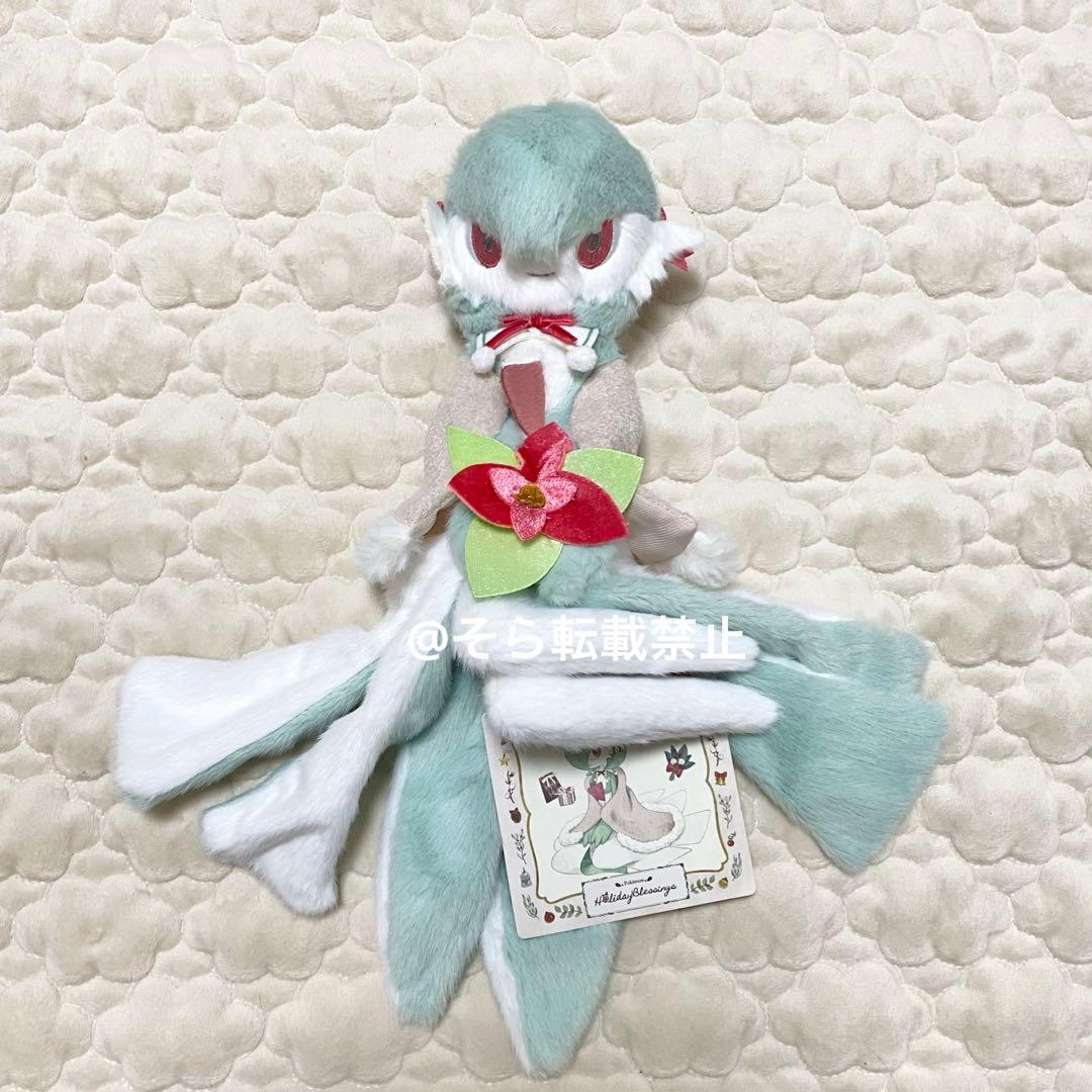 サーナイト クリスマス ぬいぐるみ ポケモンセンター ポケセン