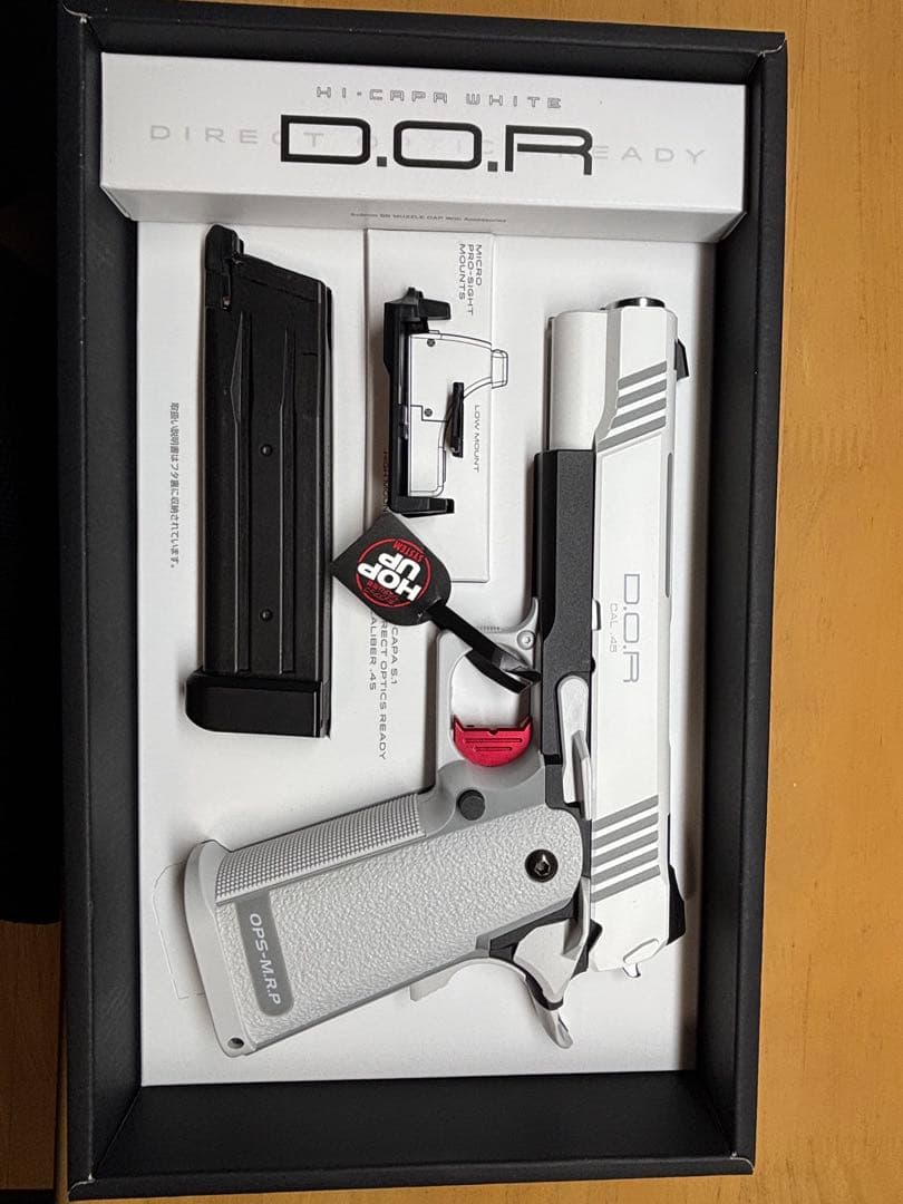 東京マルイ ハイキャパホワイトD.O.R ガスガン