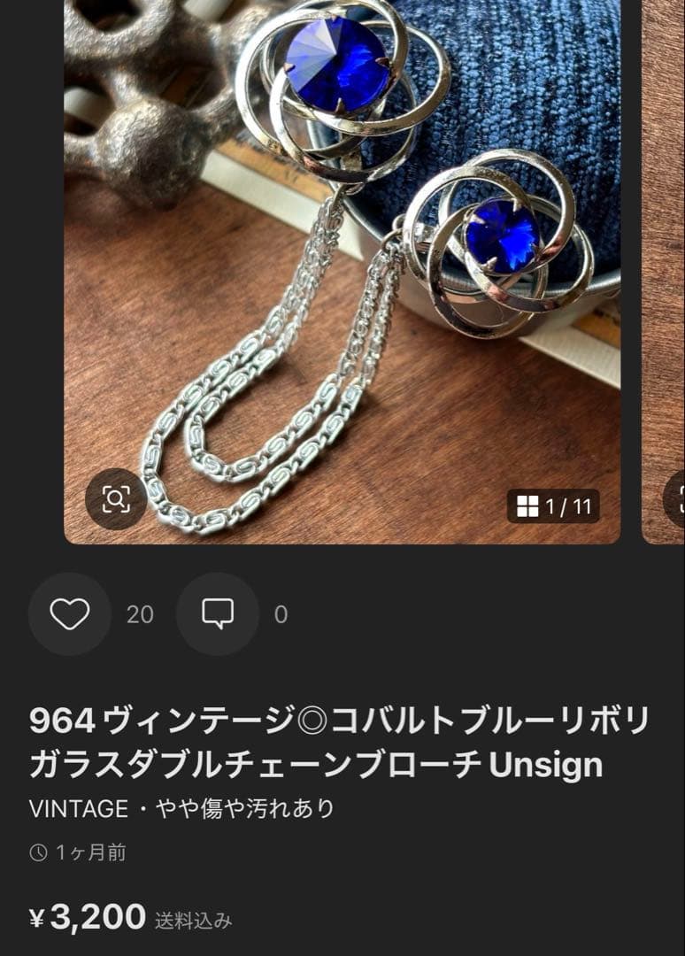 もみじ様　おまとめページ✧