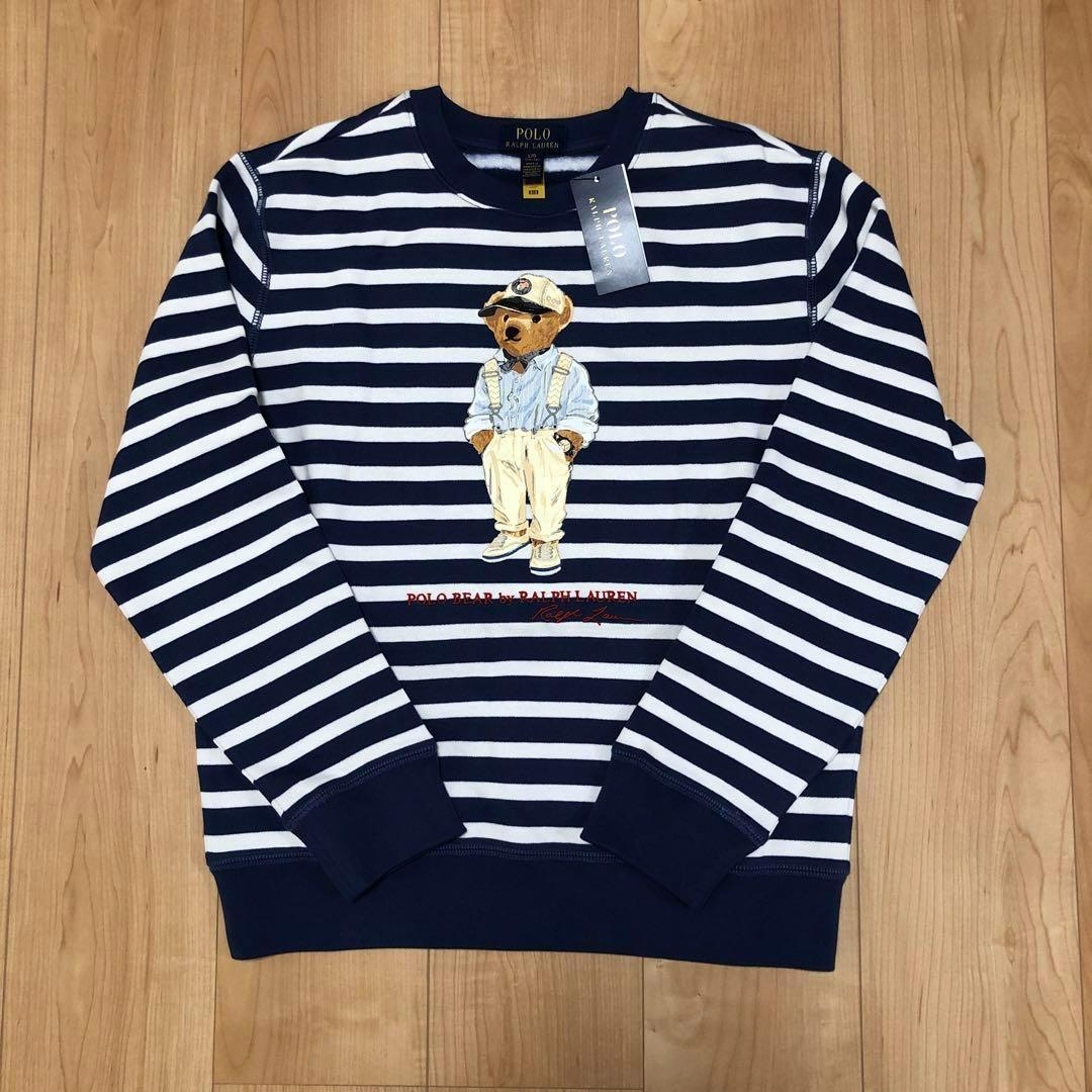 ラスト１　2024新品　ラルフローレン ポロベア　トレーナー　ボーイズL 160