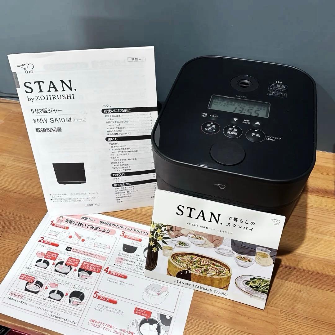 ◎ 珈琲さま　専用です