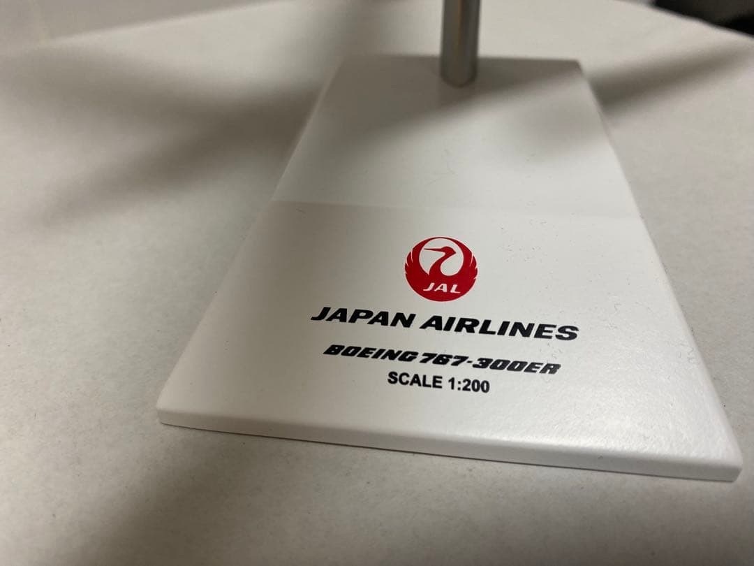 訳ありJAL Boeing 767-300ER ダイキャストモデル