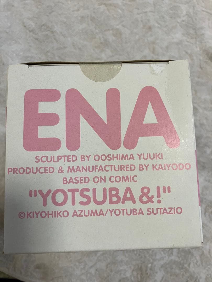 よつばと！フィギュアセット