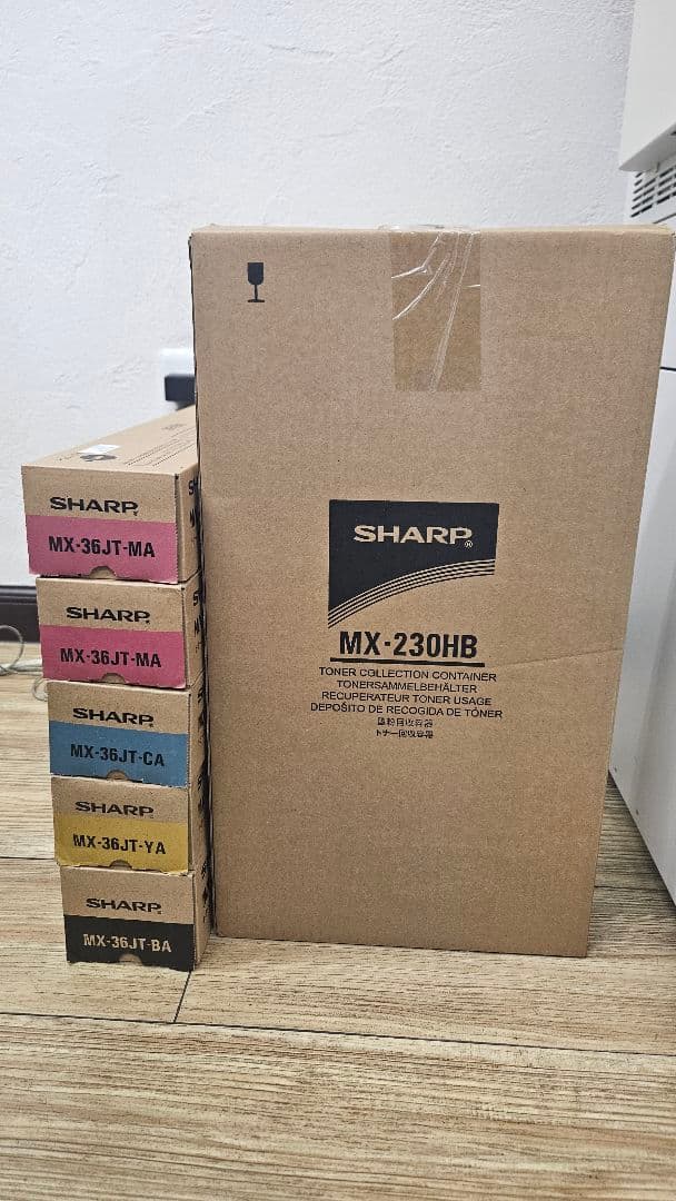 SHARP 4色トナーカートリッジセット+MX-230HB トナー回収容器