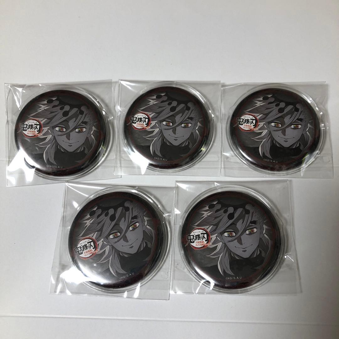 童磨　缶バッジ　5個セット　鬼滅の刃