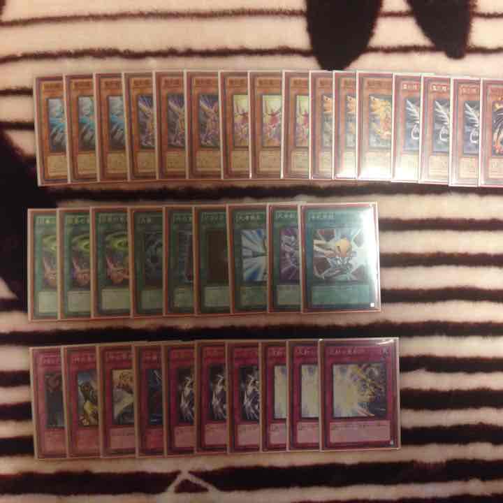 聖刻龍デッキ 確認用