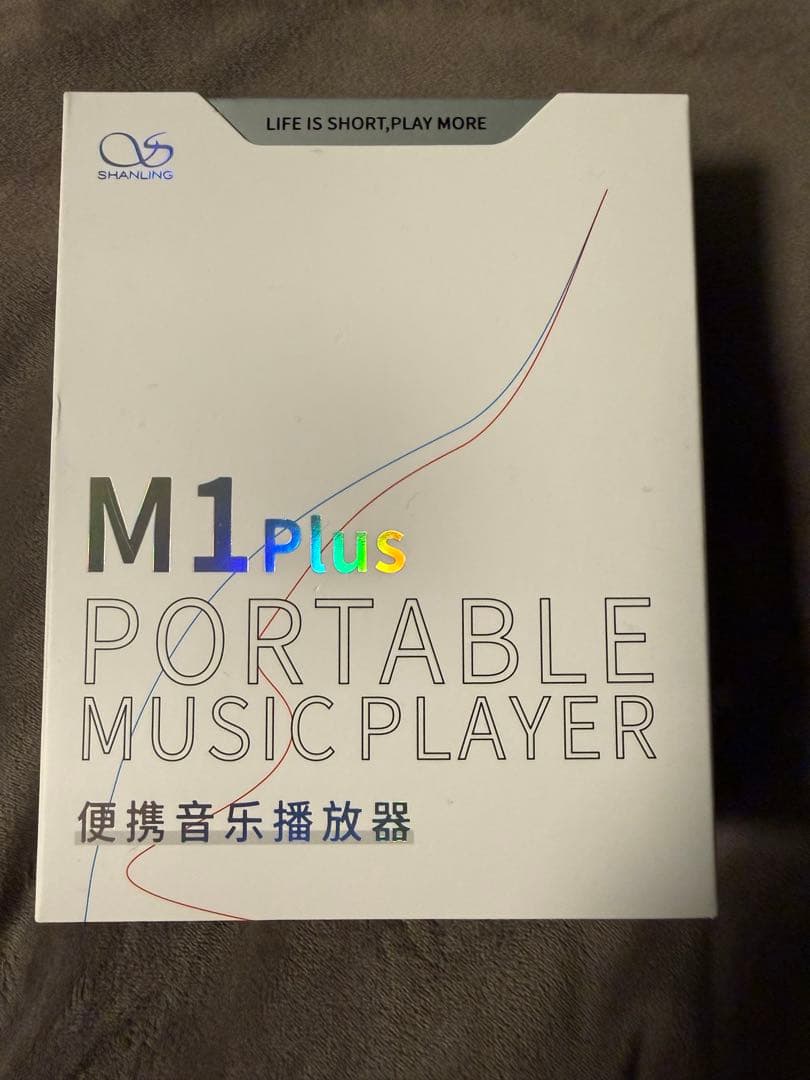 【ほぼ未使用】Shanling M1 Plus シャンリン　レザーケース付き