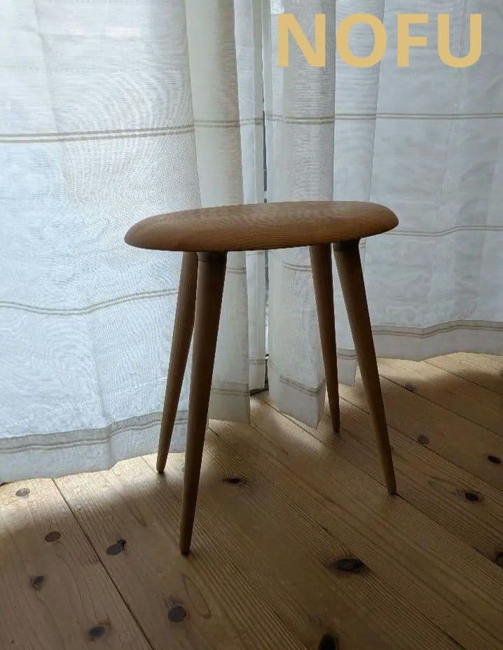 NOFU　スツール　デンマーク　北欧　Bertil Stam