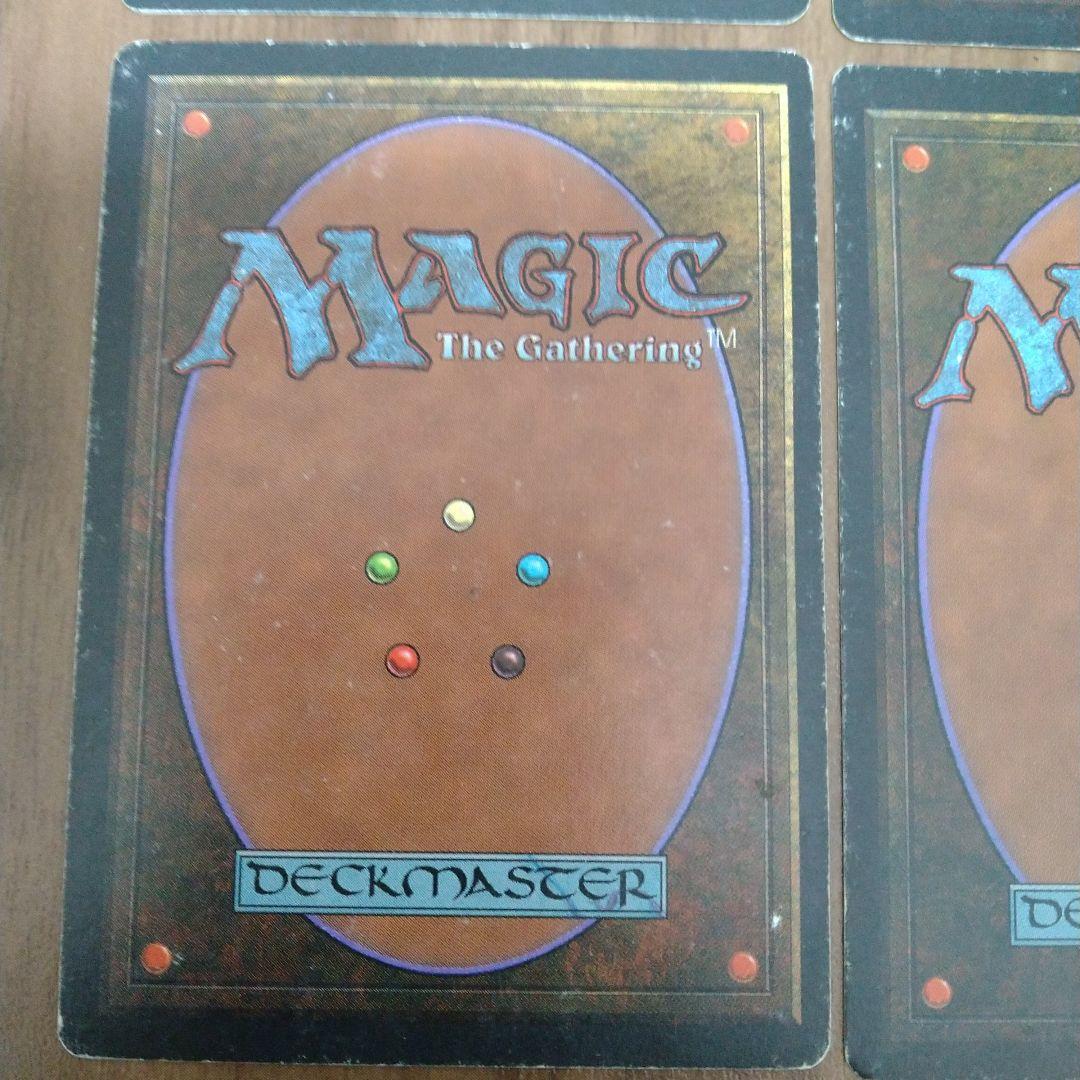 MTG ミドルスクール 赤単デッキセット