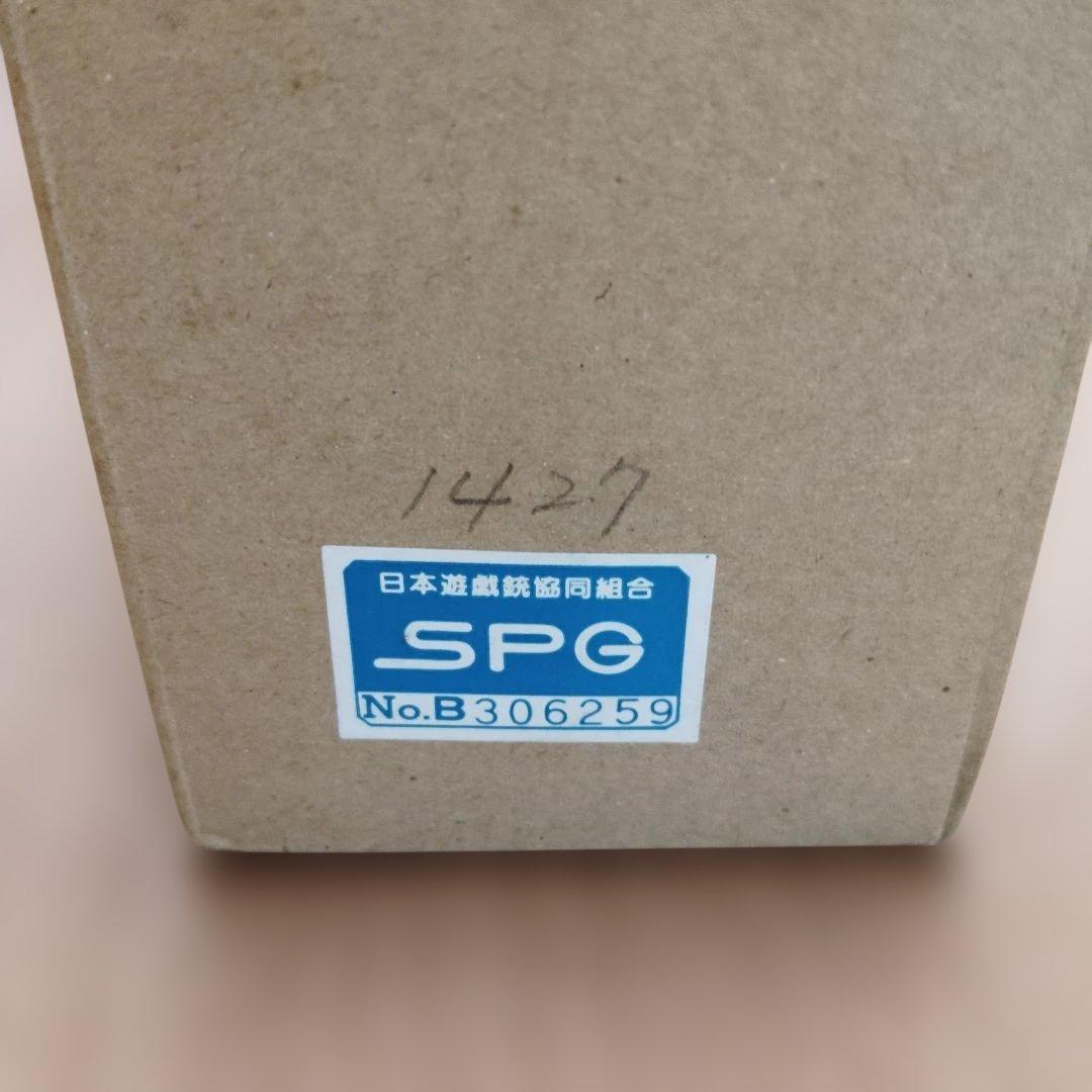 ハートフォード M2019 モデルガン ブレードランナー デッカードブラスター