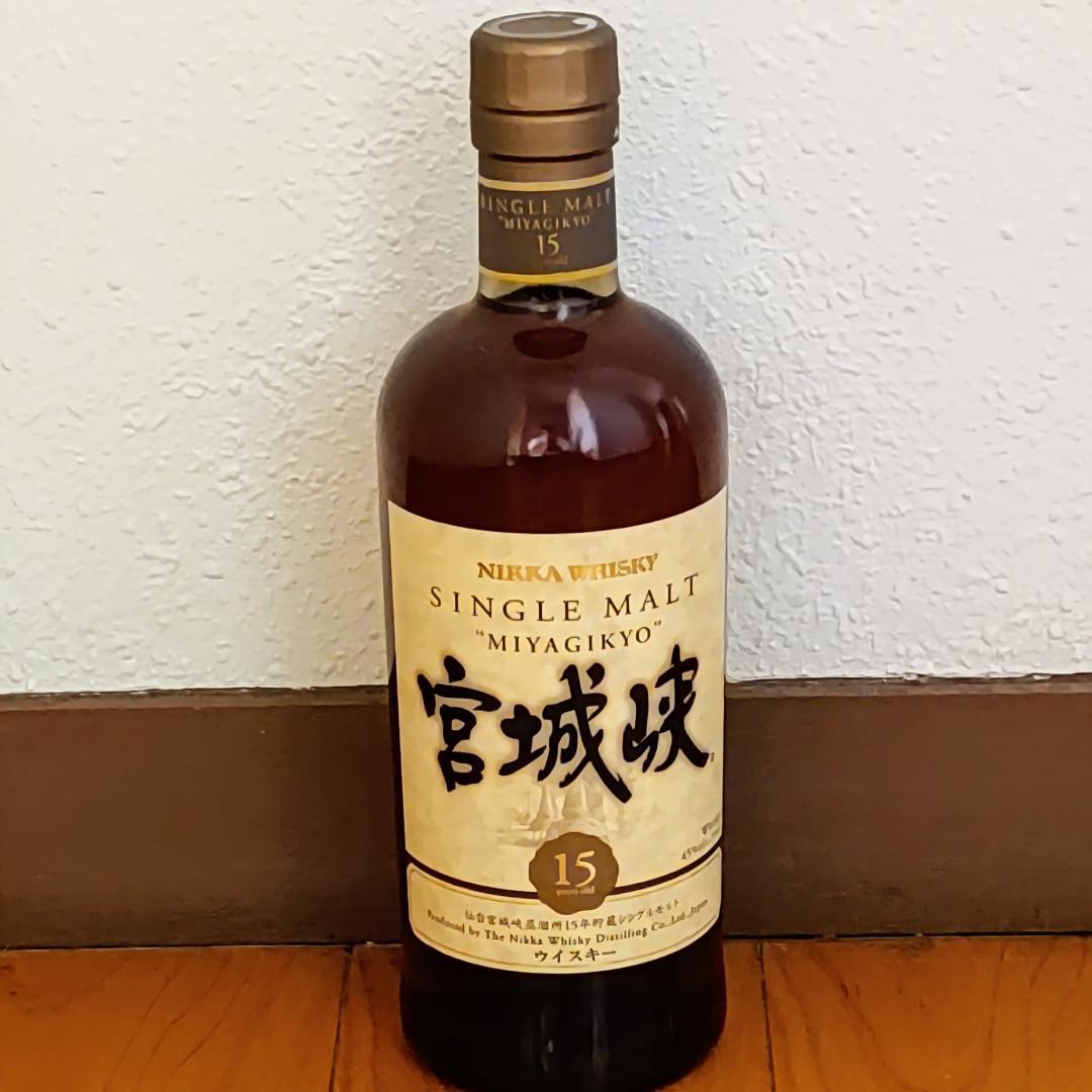 【新品未開栓】ニッカウヰスキーシングルモルト宮城峡15年 終売品700ml