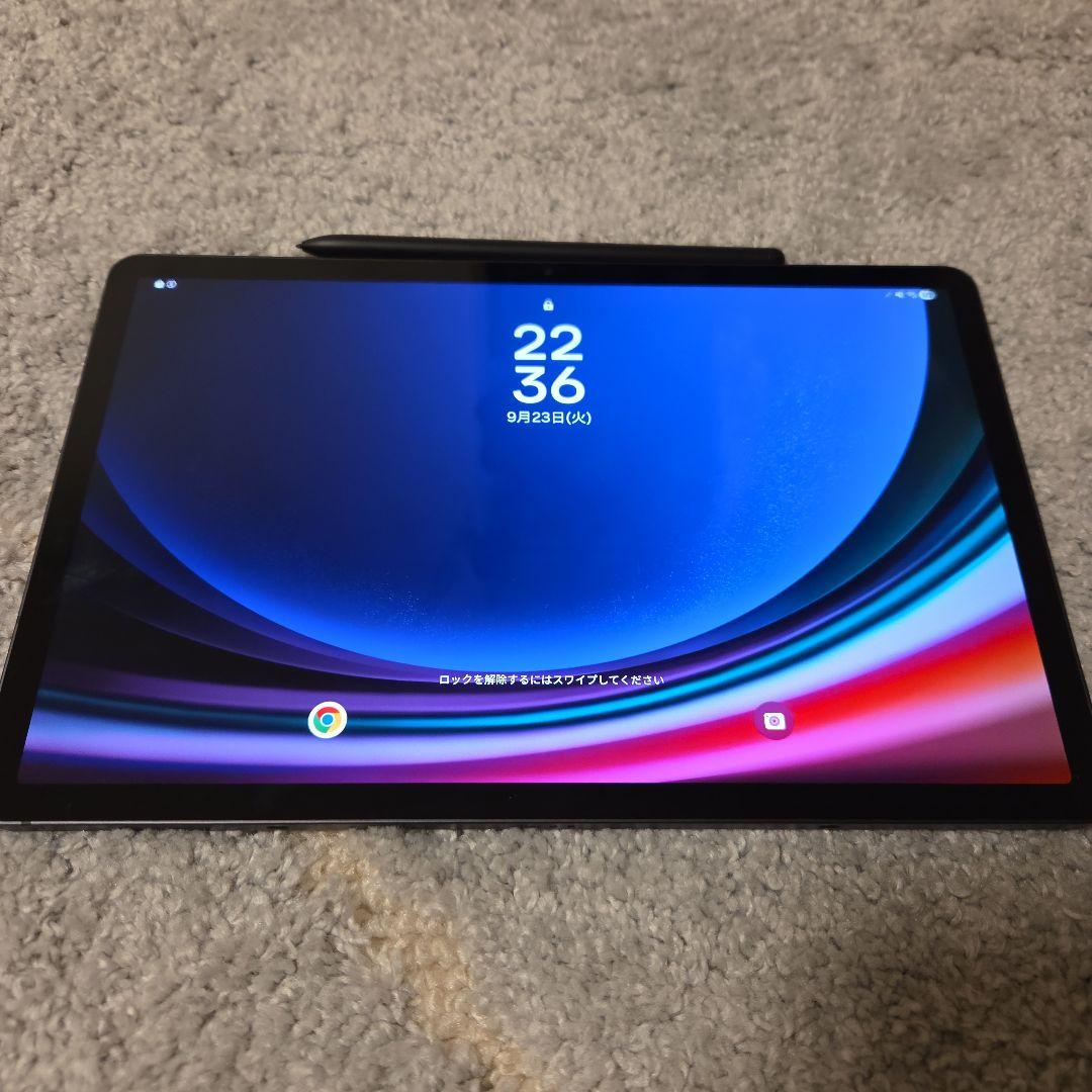 Galaxy Tab S9 本体 + キーボードカバー