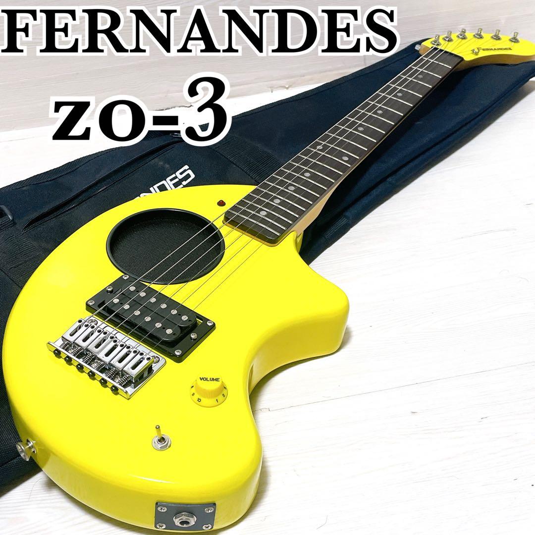 【ケース 交換弦付】 フェルナンデス zo-3 エレキギター アンプ内蔵 黄色