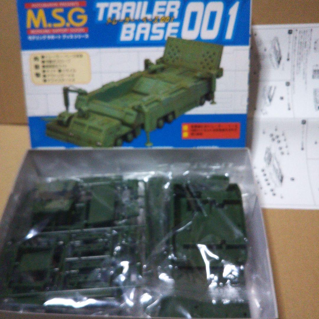中古品　トレーラー・ベース 、シンデンアーマー プラモデル