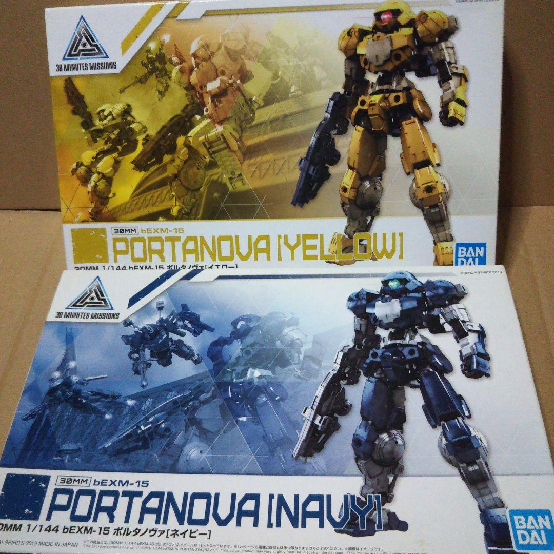 中古品　トレーラー・ベース 、シンデンアーマー プラモデル