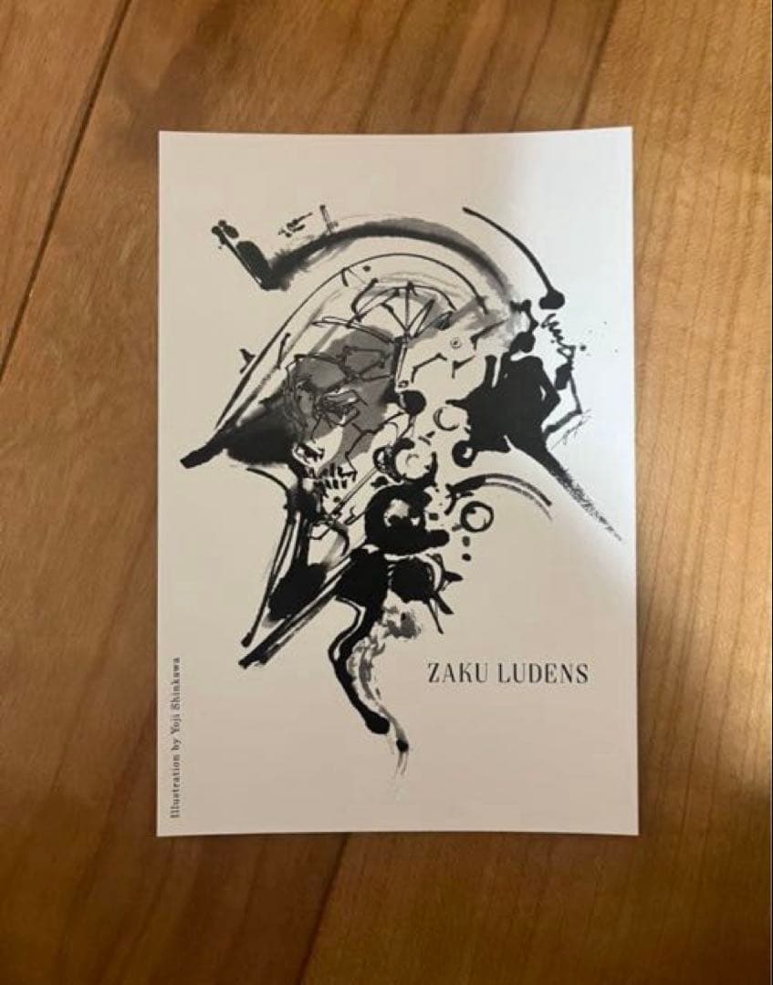 【限定品】作　ルーデンス 純米吟醸 ZAKU LUDENS 日本酒