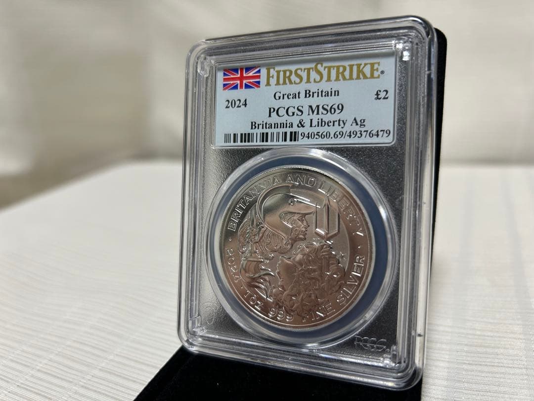 【PCGS鑑定 MS69】2024年 イギリス £2 ブリタニア銀貨