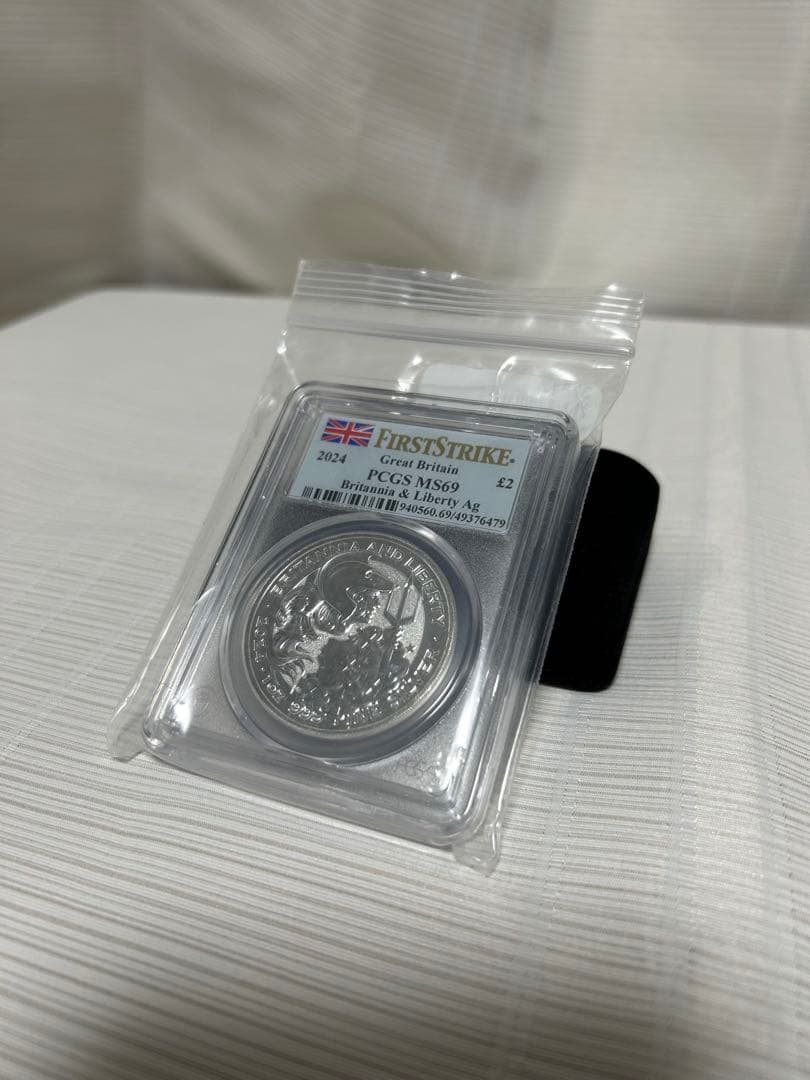 【PCGS鑑定 MS69】2024年 イギリス £2 ブリタニア銀貨
