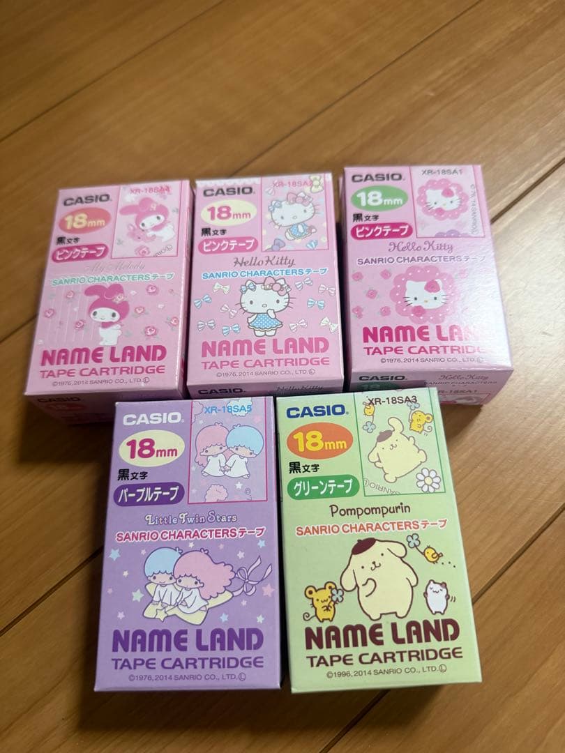 【新品、未使用】サンリオ CASIO ネームランド 5種類　入学　入園準備
