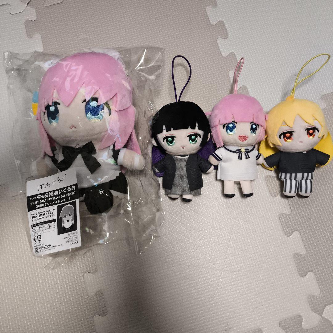 ぼっち・ざ・ろっく！キャラ福くじぬいぐるみ　ラストワン　おまけセット