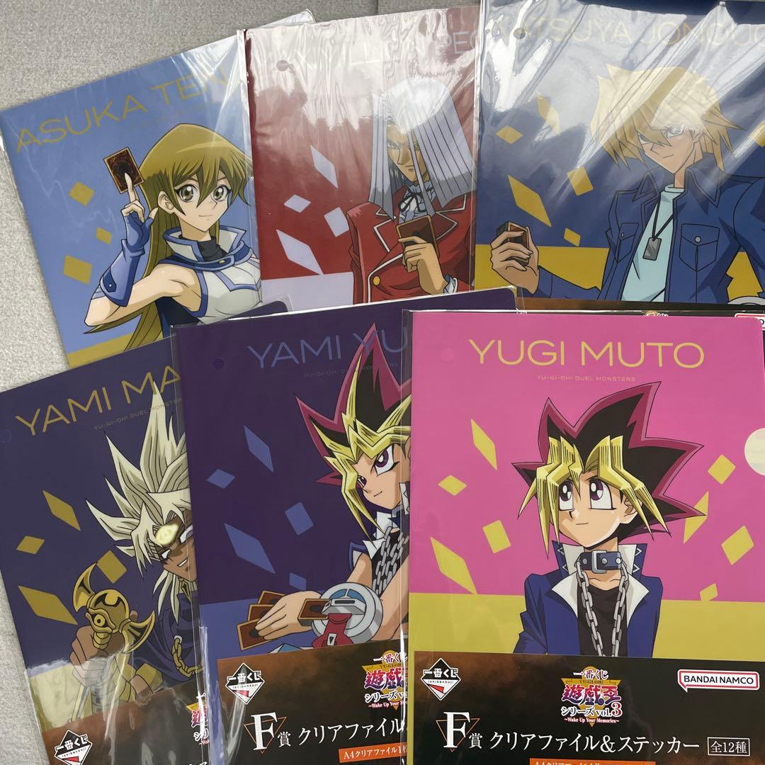 クリアファイル 100枚以上 A4 まとめ売り 大量