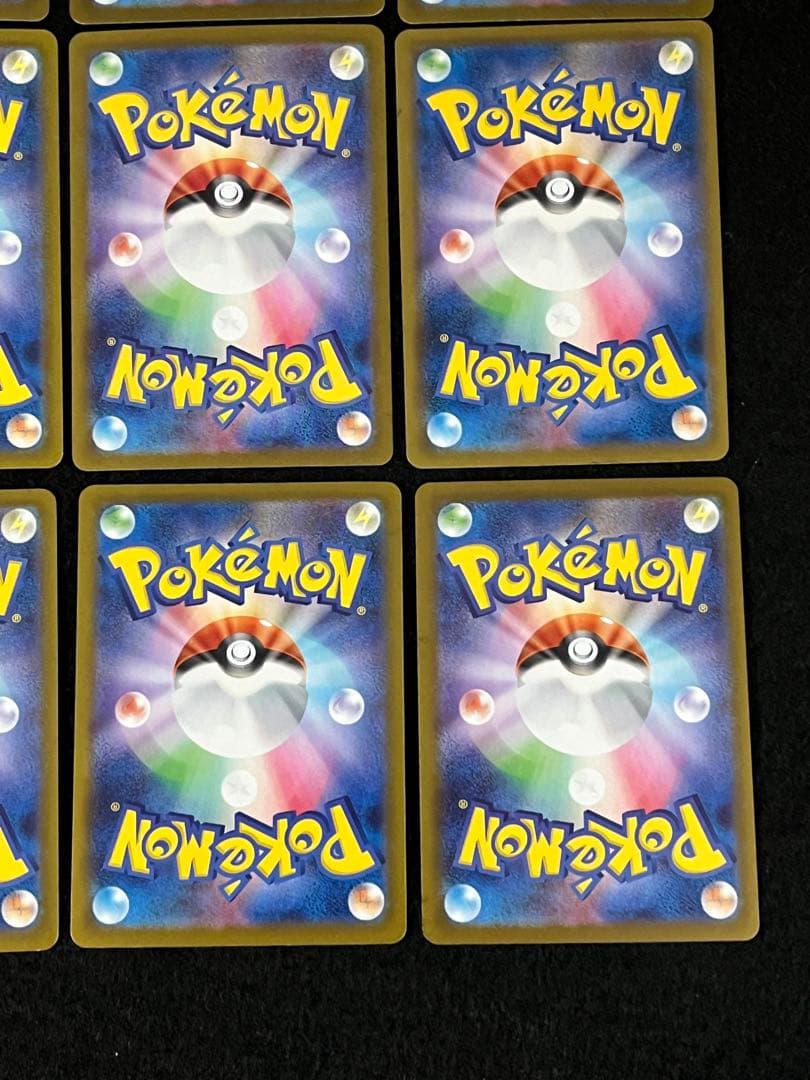 ポケモンカードゲーム 15枚 まとめ売り ピッピAR カメックス SR 等