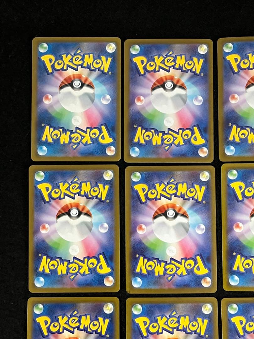 ポケモンカードゲーム 15枚 まとめ売り ピッピAR カメックス SR 等