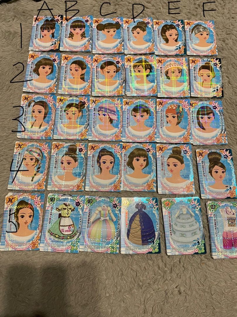 ラブ and ベリー　カード