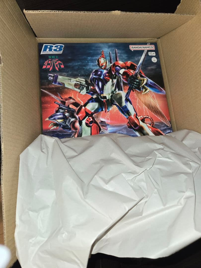 バンダイ　リアルロボットレボリューション　R3　1/35　ビルバイン　新品