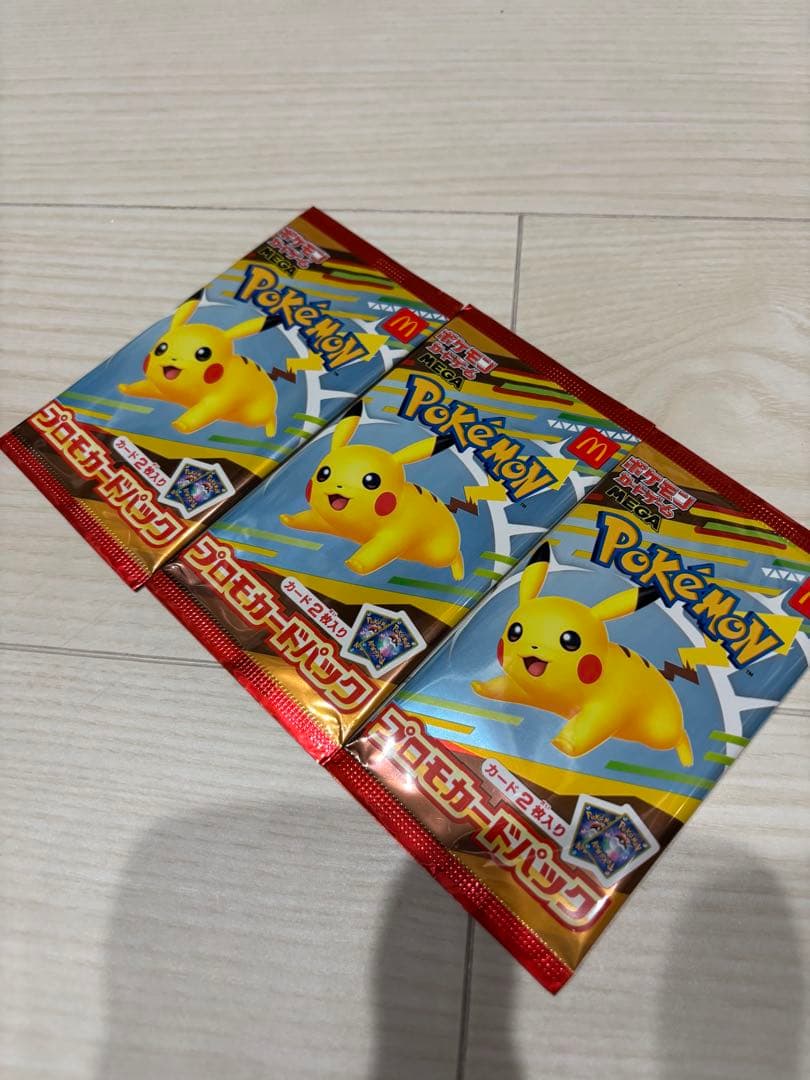 ポケモンカード　マクドナルド　プロモカードパック