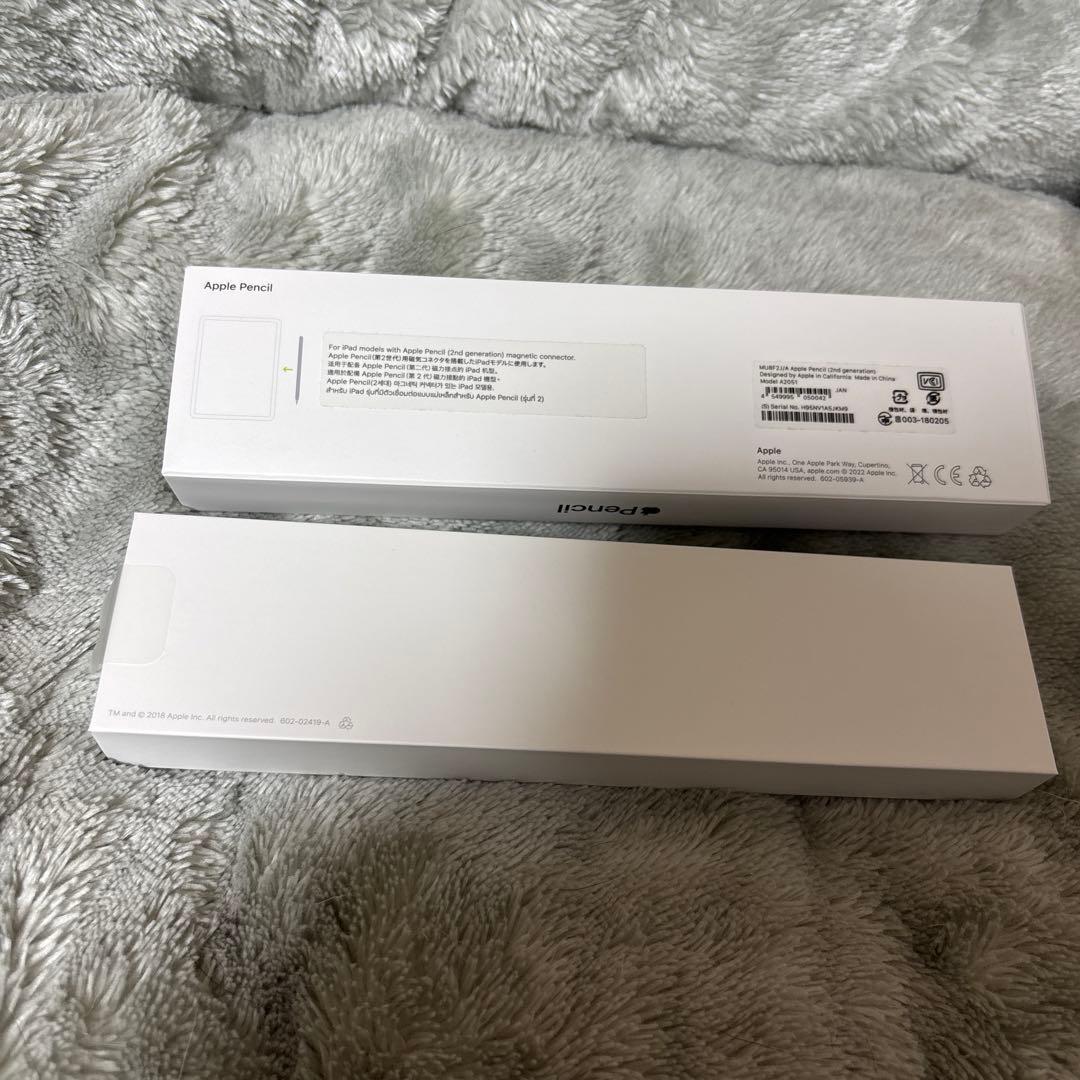 Apple pencil 第2世代(旧パッケージ)