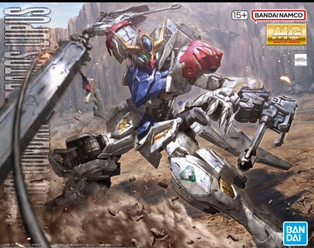 MG ガンダムバルバトスルプス 機動戦士ガンダム 鉄血のオルフェンズ 未開封c