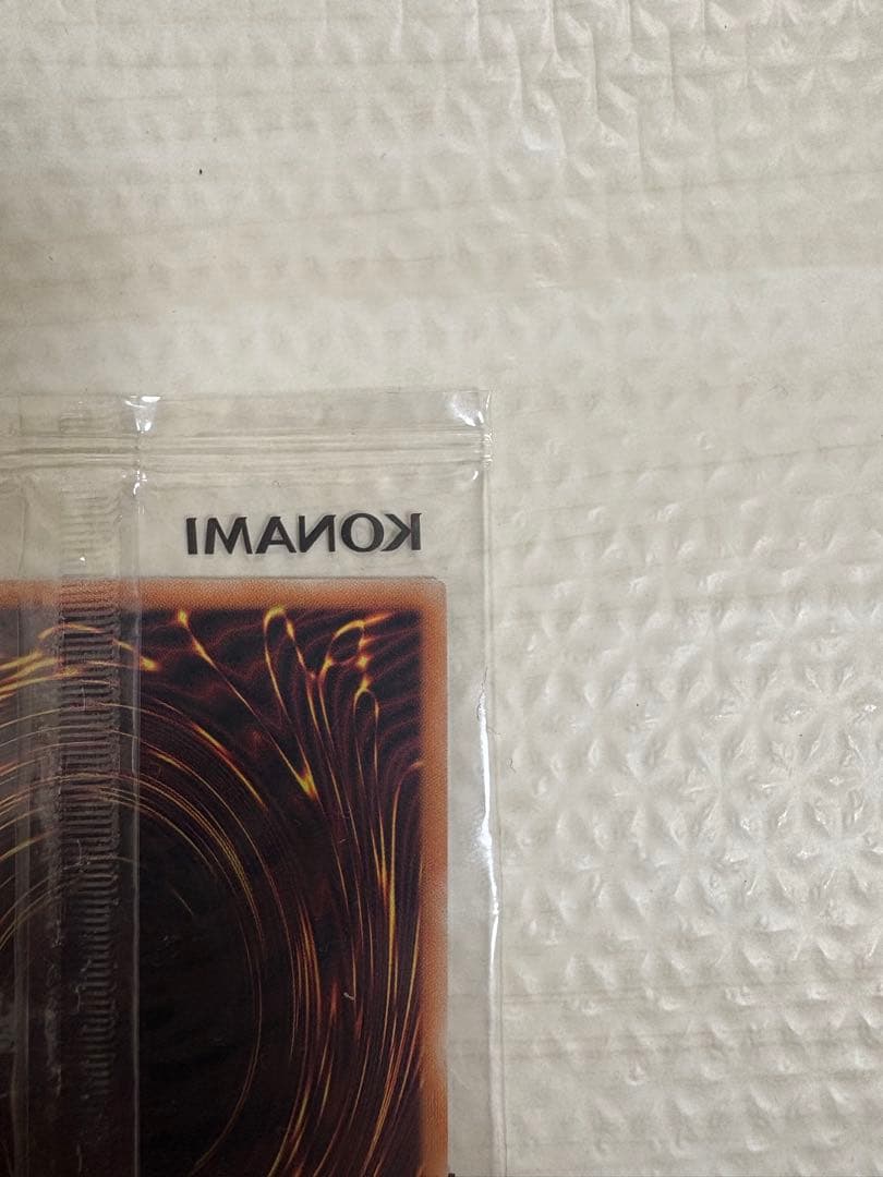 ブラックマジシャン　ADIDASコラボ商品