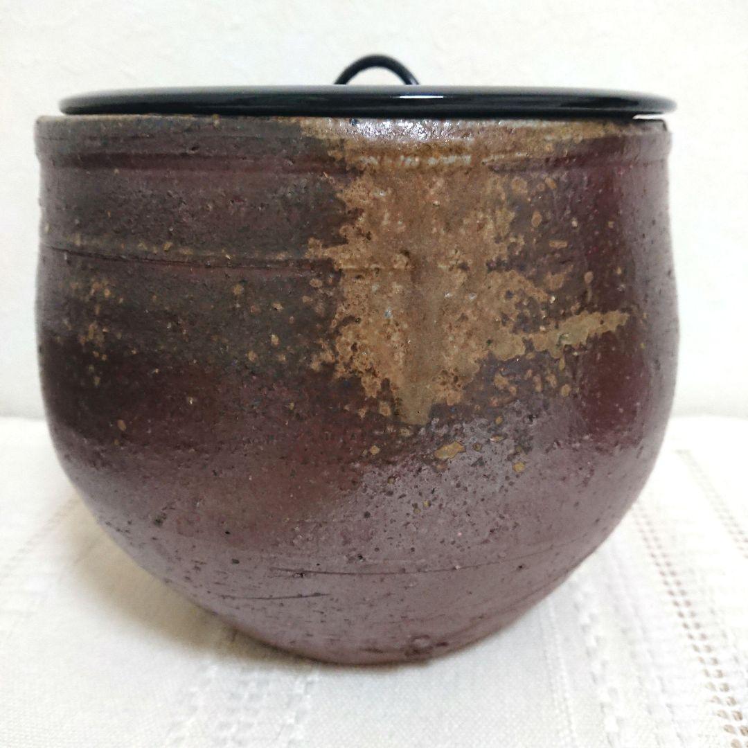 備前焼人間国宝 藤原啓さん水差し