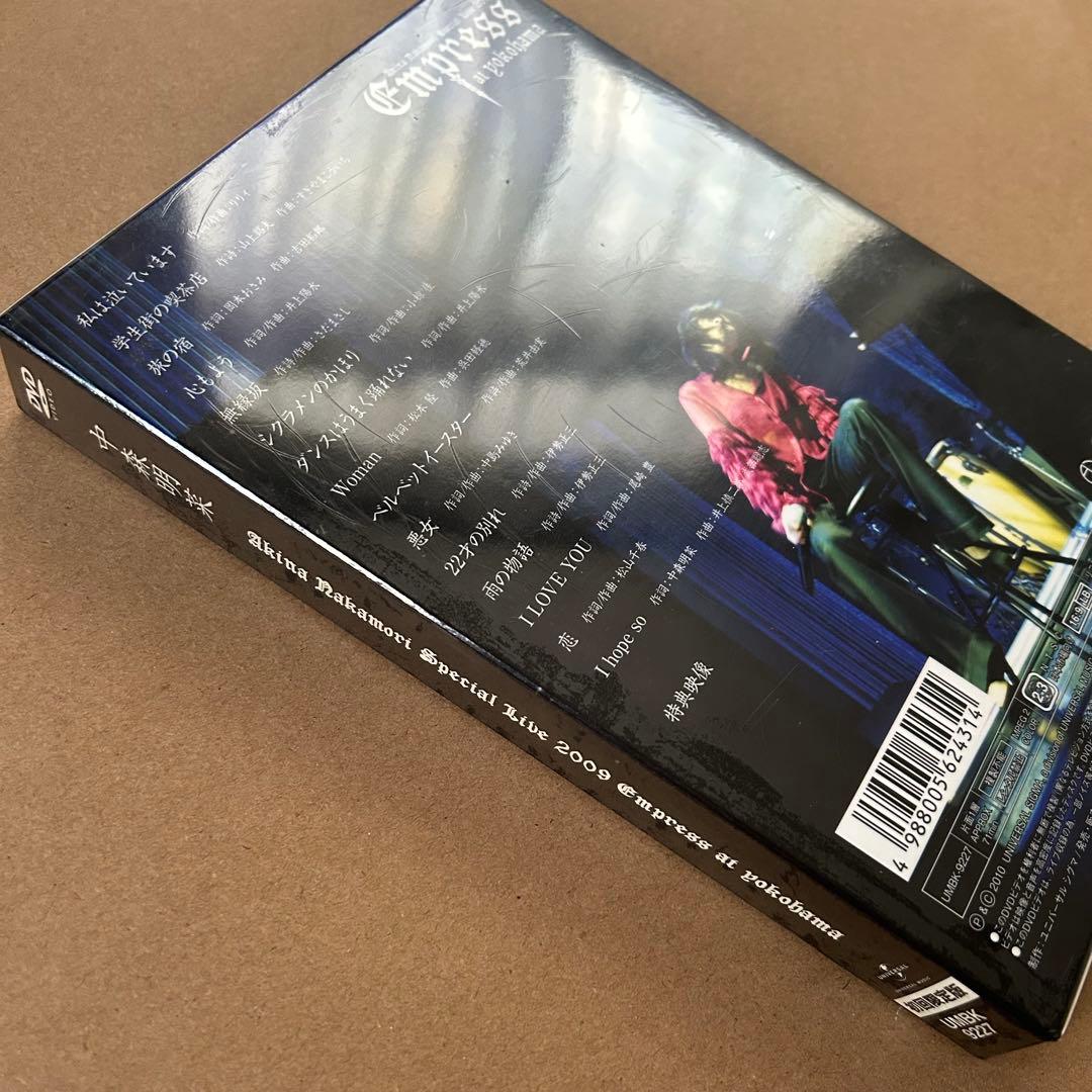 【初回限定版・未開封】中森明菜 2009 Empress at Yokohama