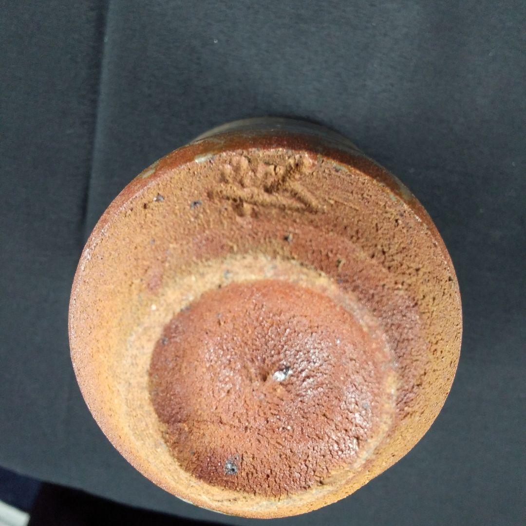 唐津焼　西岡良弘　氏作　絵唐津湯呑み茶碗　湯呑み茶碗